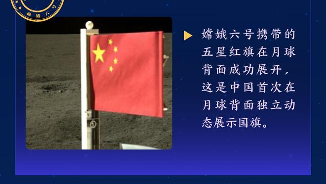 记者：萨拉赫返回利物浦治疗，若决赛恢复或再赴非洲杯